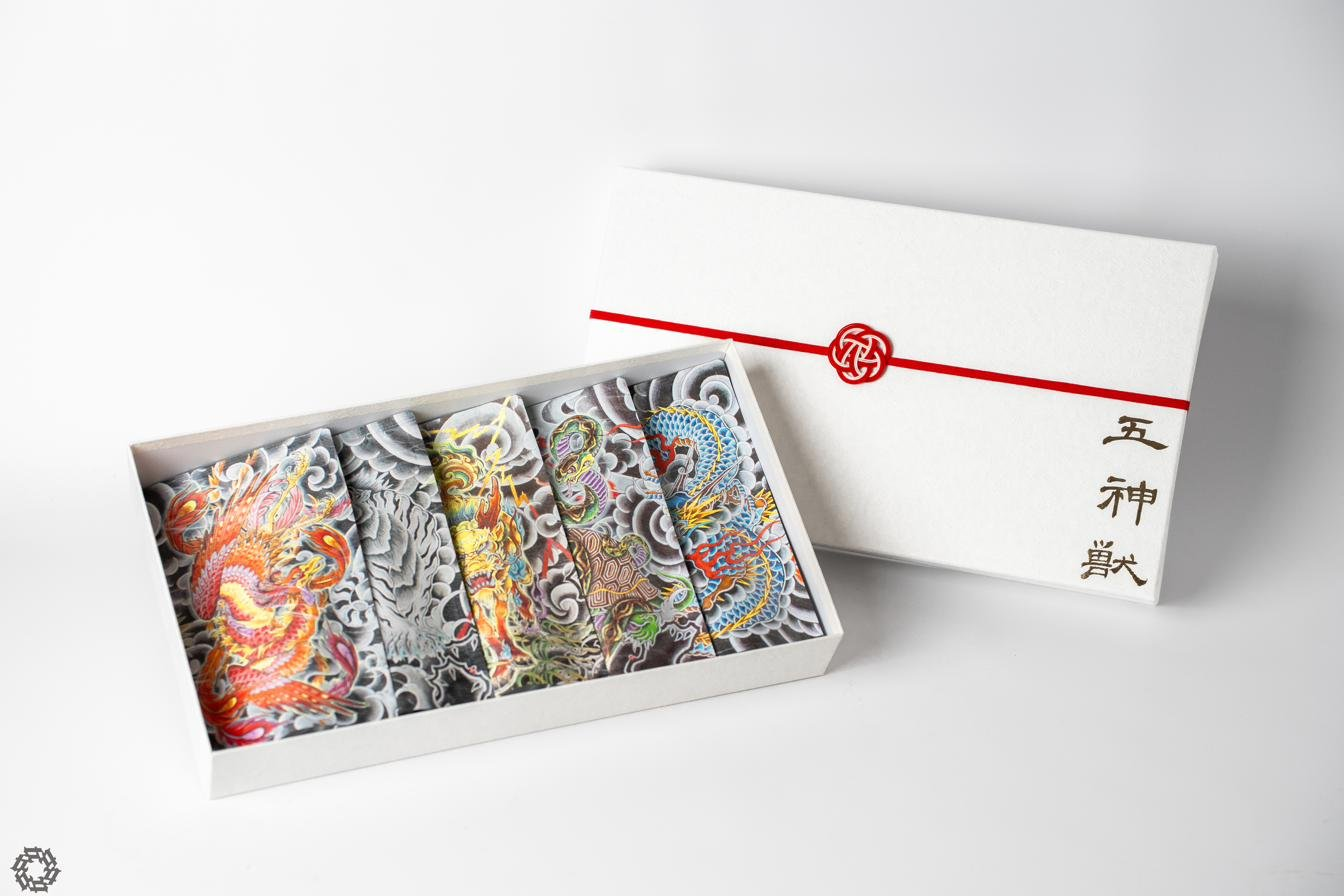 五神獣 開封