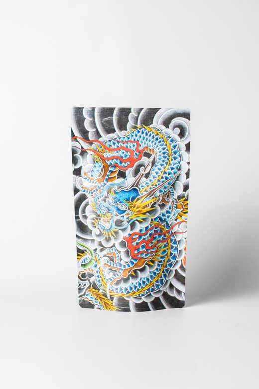 青龍